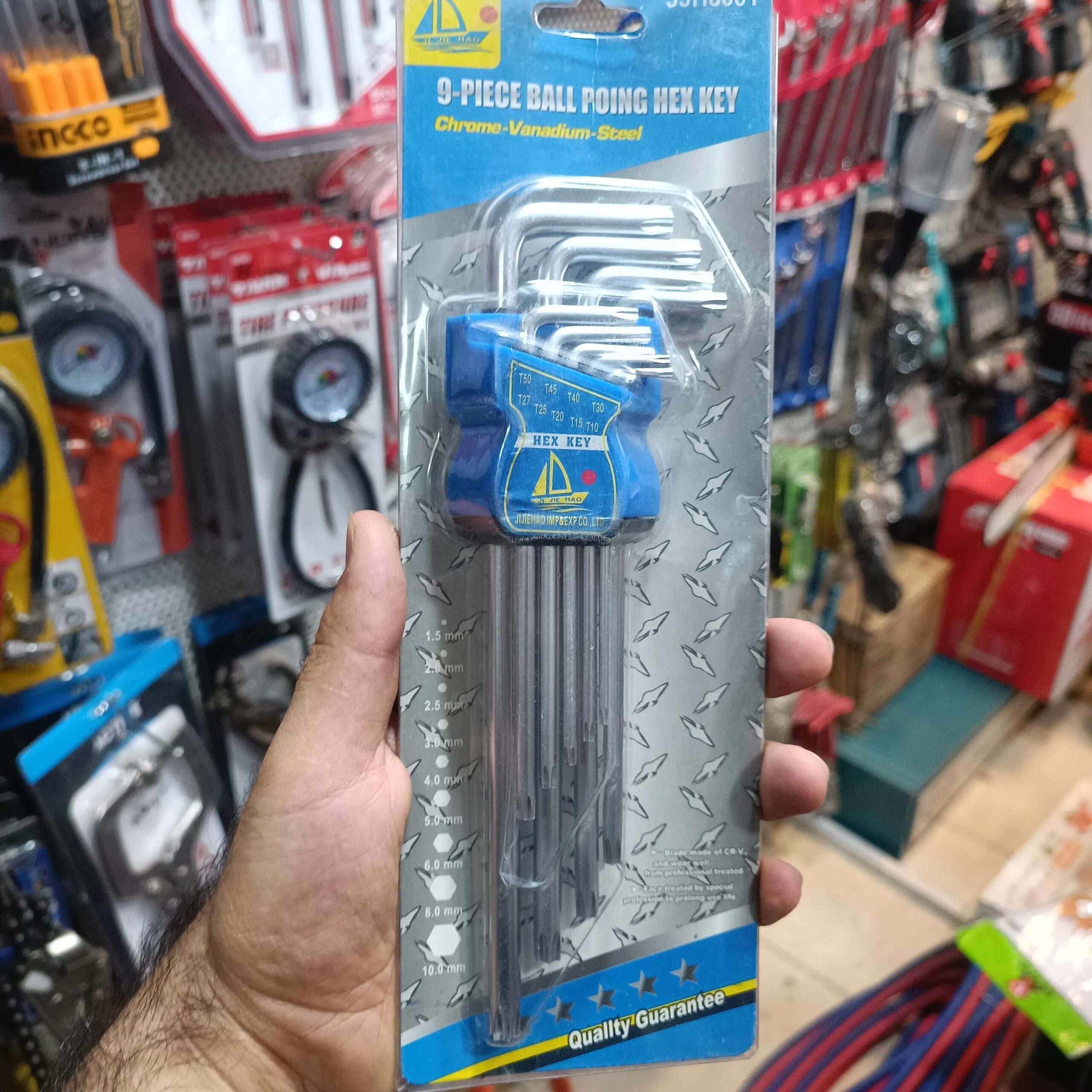ست آچار ستاره بلند